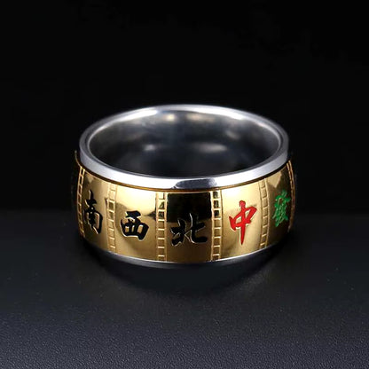 Chinese Character Mahjong Rotatable Ring Anxiety Fidget Rings Stainless Steel Spinning Spinner Ring for Men Women