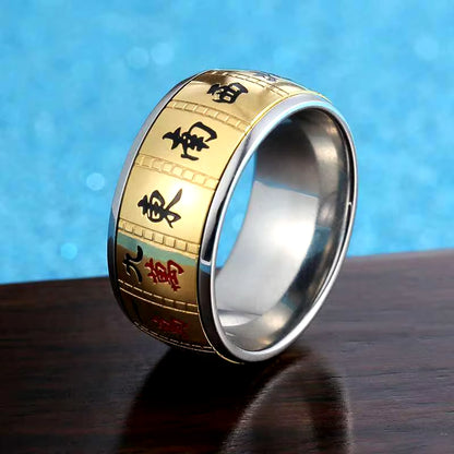 Chinese Character Mahjong Rotatable Ring Anxiety Fidget Rings Stainless Steel Spinning Spinner Ring for Men Women